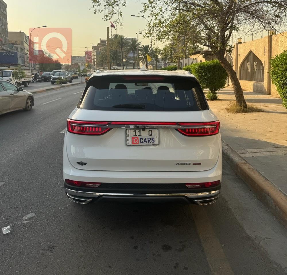 جيتور X90 بلس